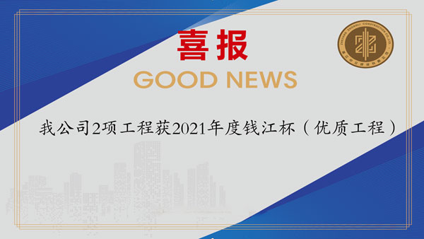 1637548852205907.jpg zl20211122-2.jpg